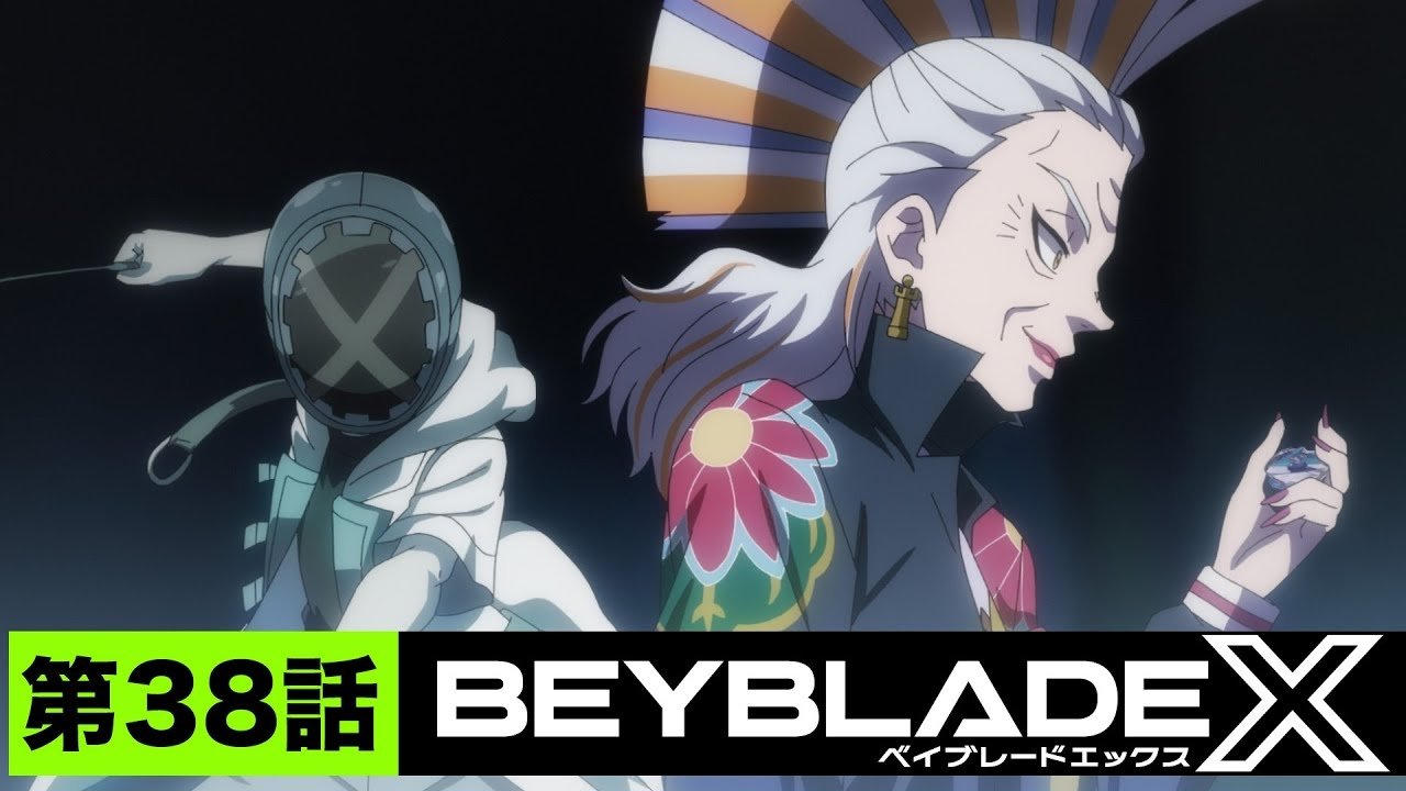 Episode 38