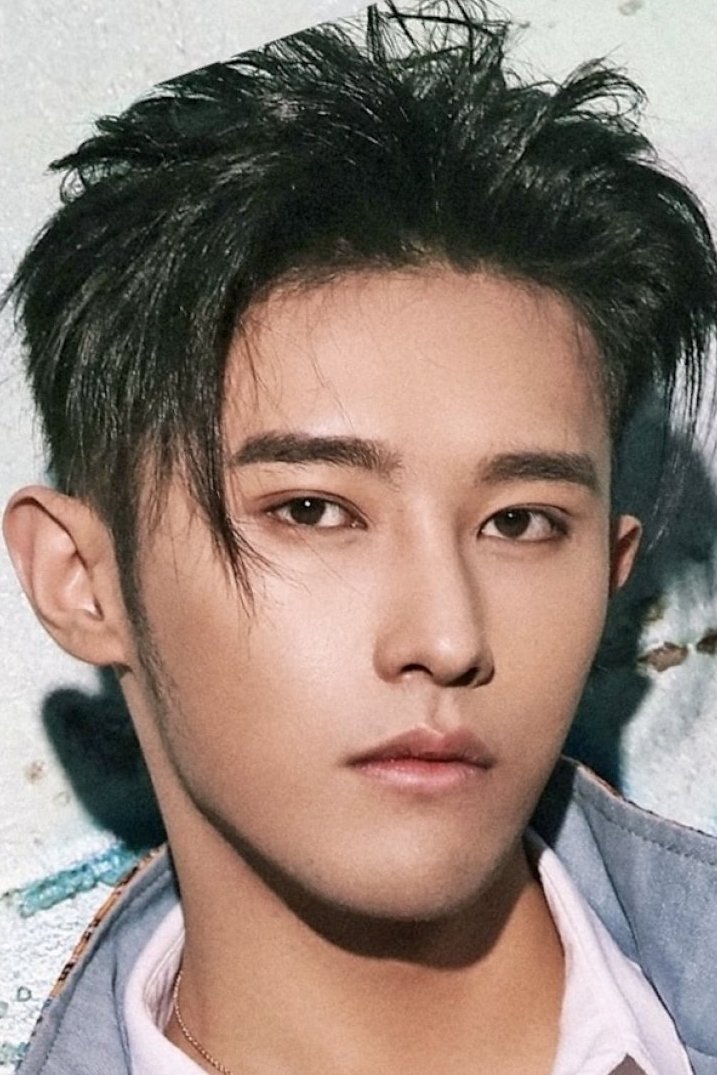 et billede af Yang Jinheng