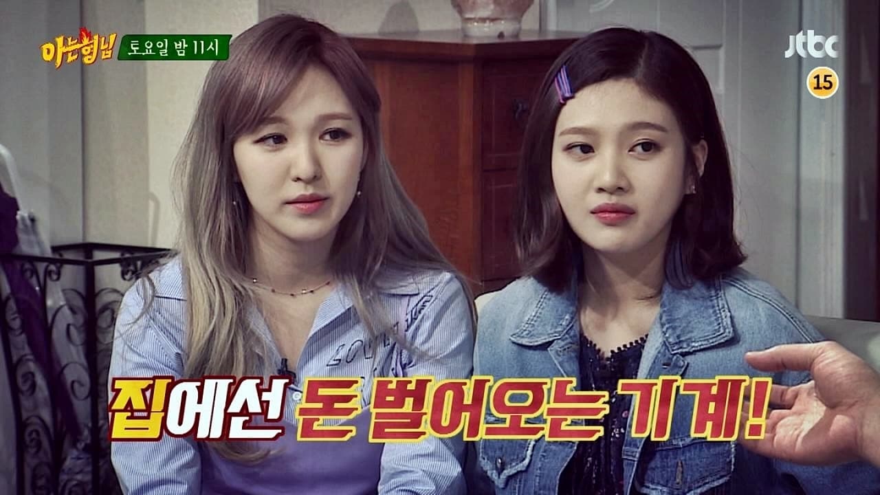 Men on a Mission Season 1 :Episode 21  Red Velvet