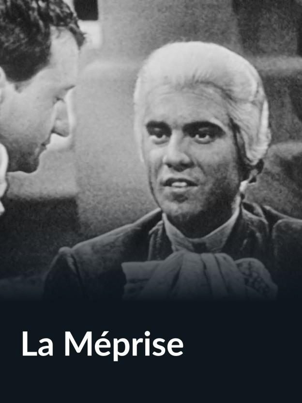 La Méprise La Méprise