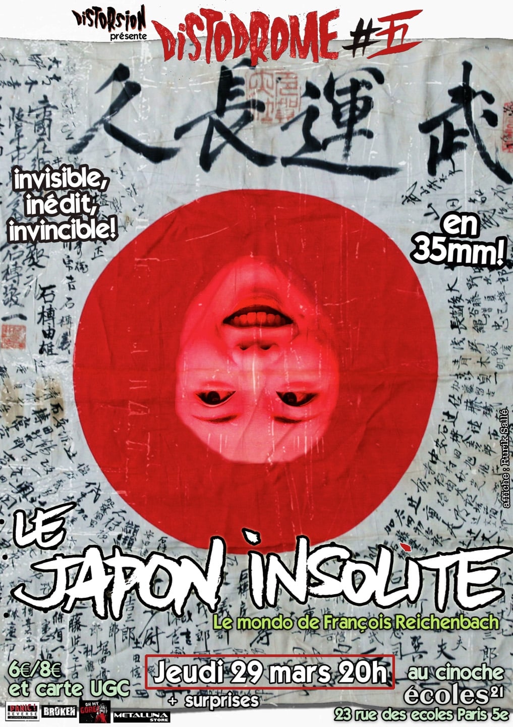 Affiche du film Le Japon insolite 27144