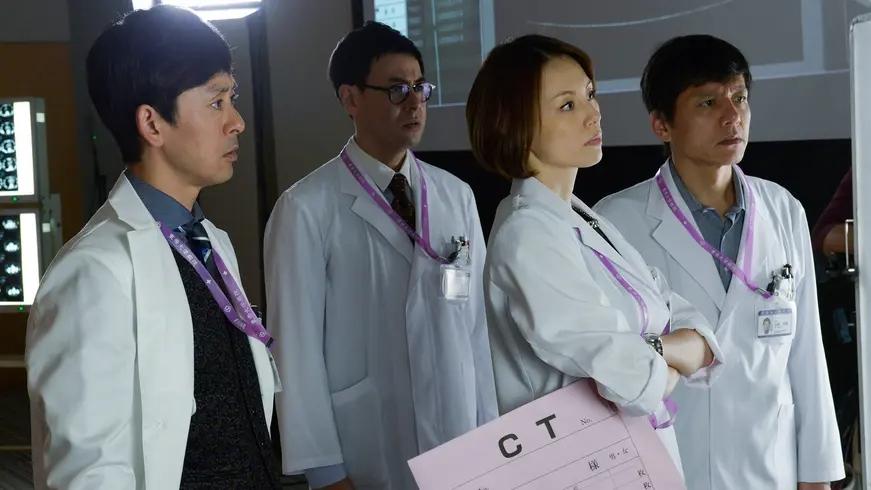 Doctor-X: Surgeon Michiko Daimon