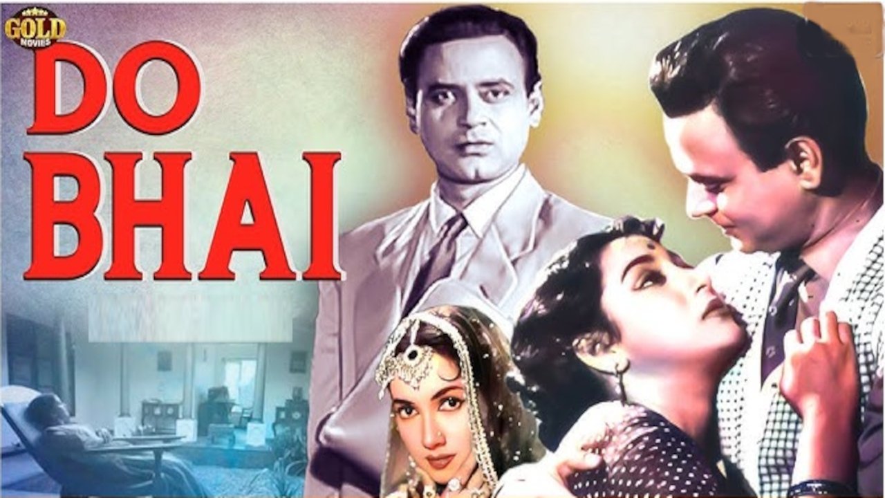 Do Bhai (1961)