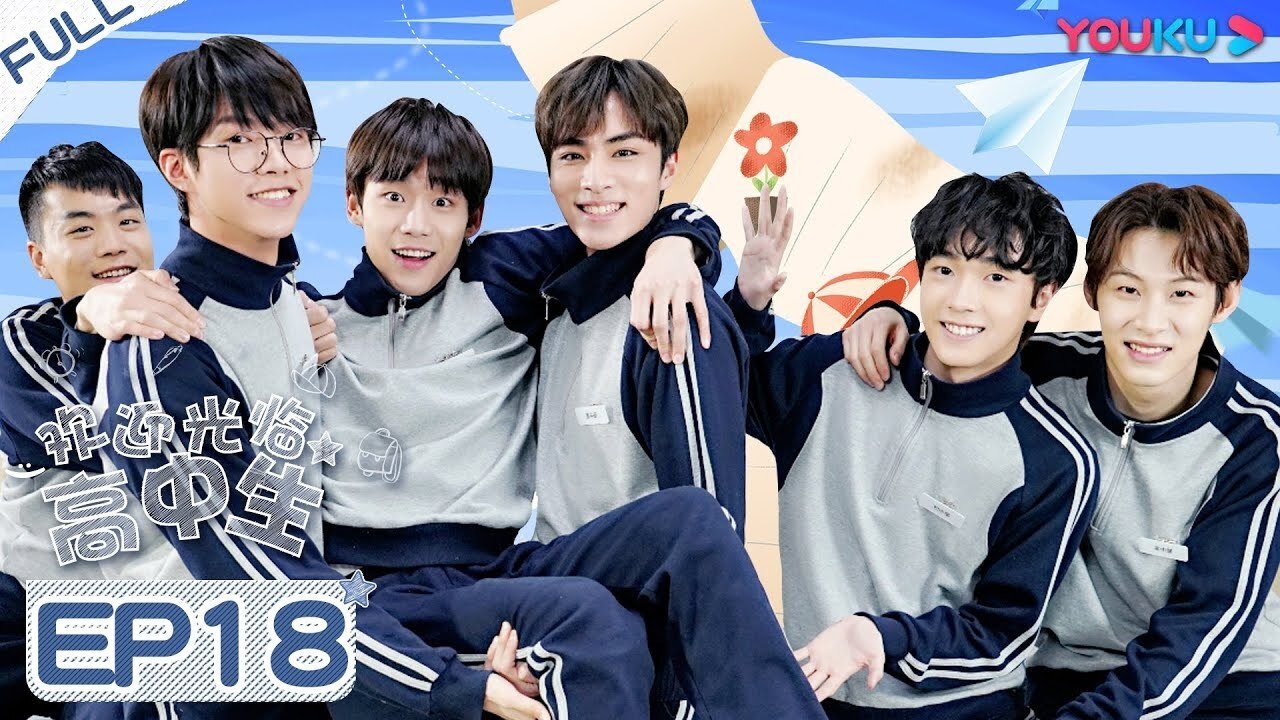 Thumbnail for Episode 18 Season 1 Episode 18