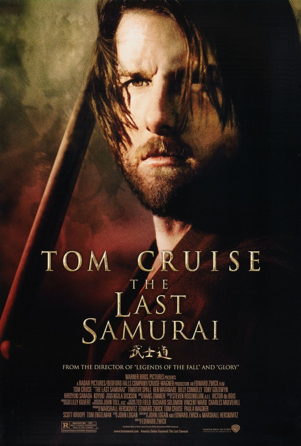 The Last Samurai