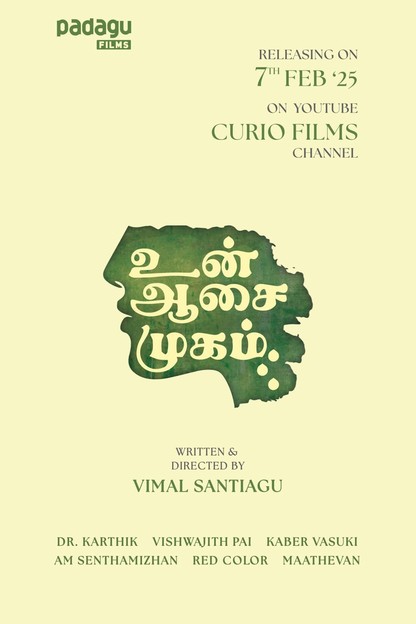 Poster for Un Aasai Mugam