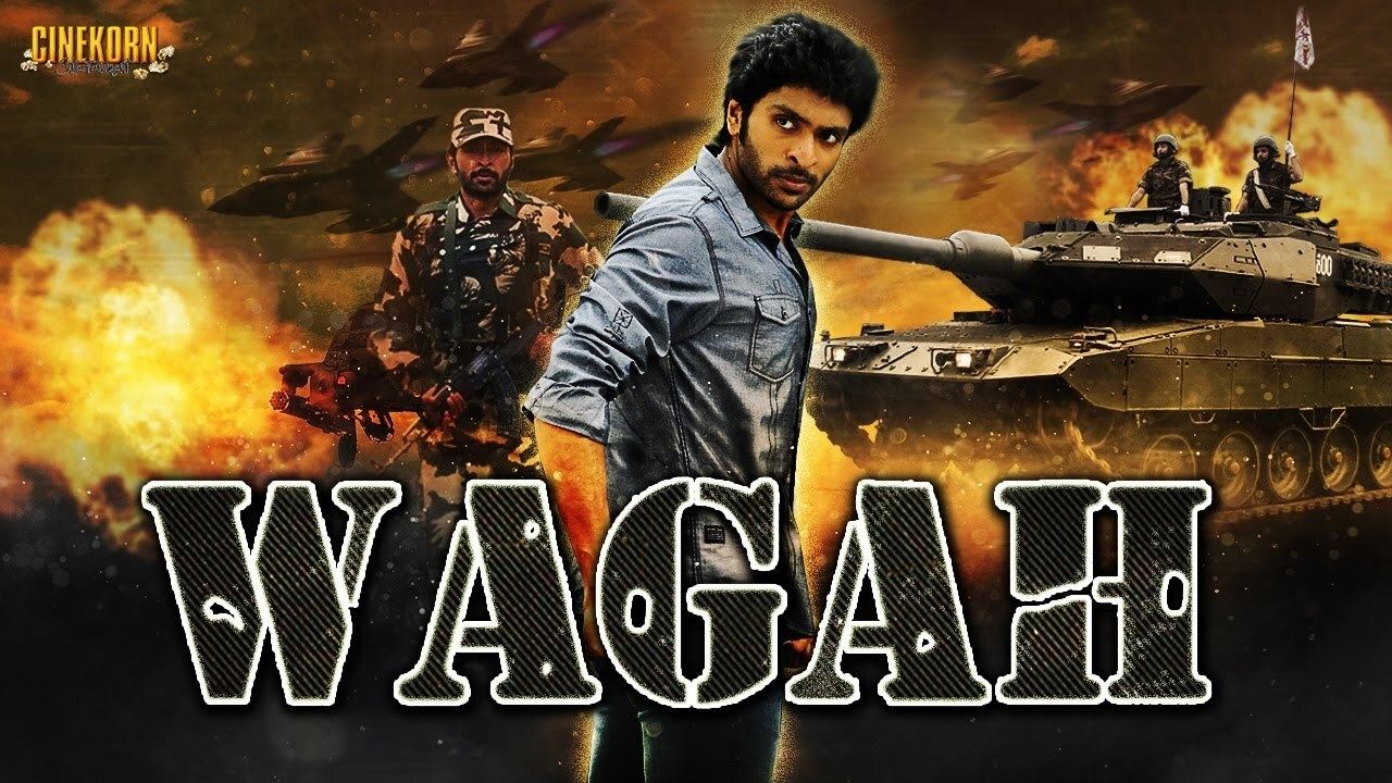 வாகா (2016)