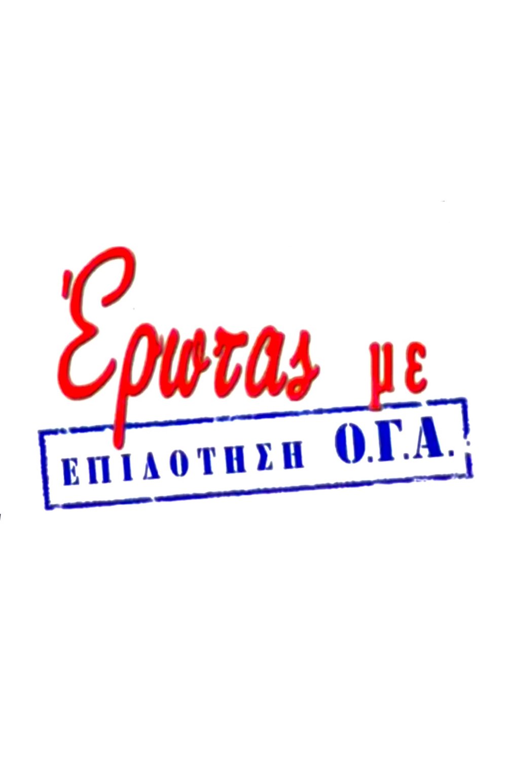 Content cover