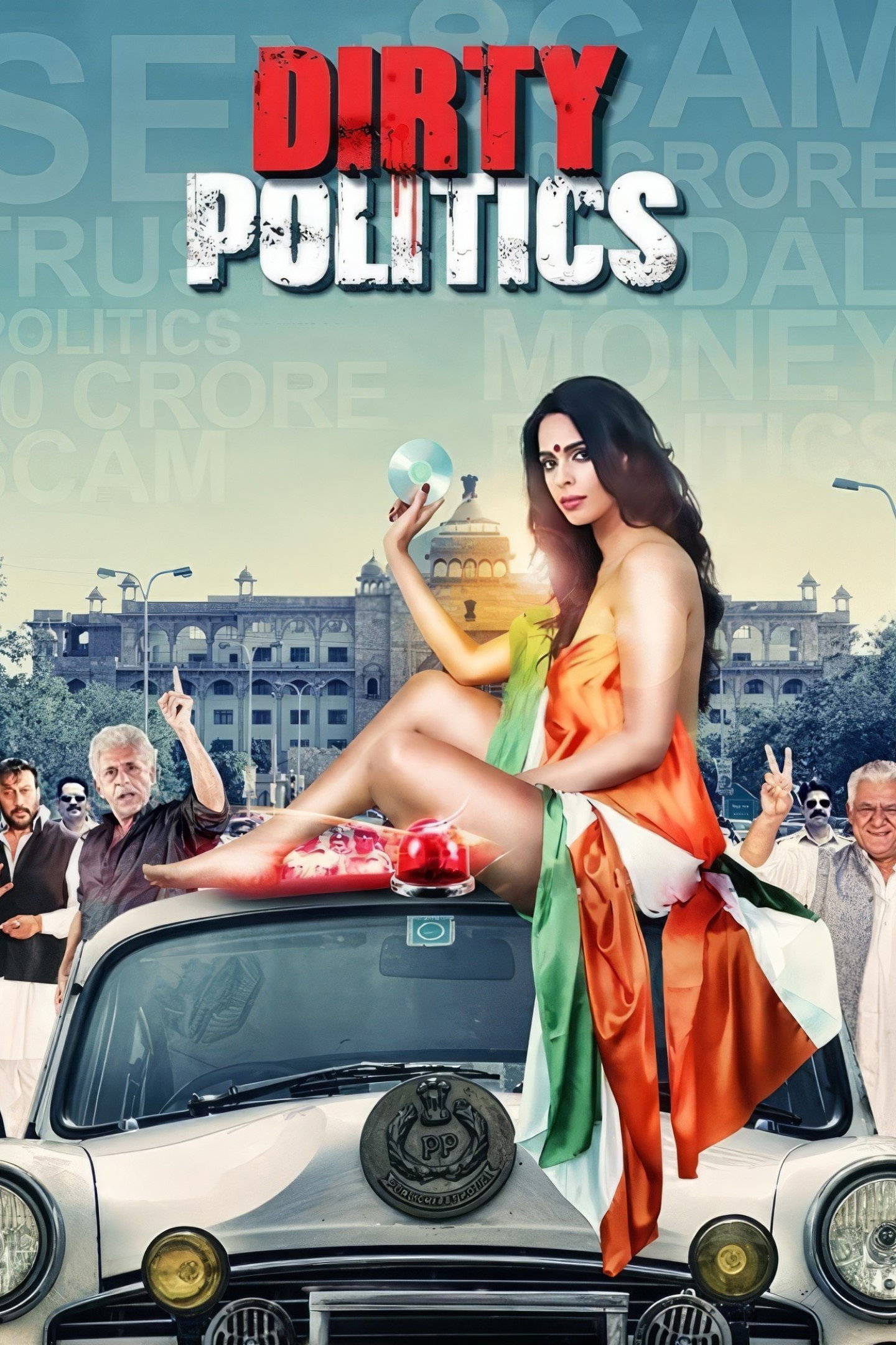 Movie cover image
