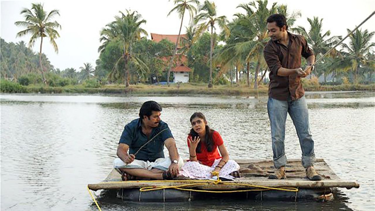 പ്രമാണി (2010)