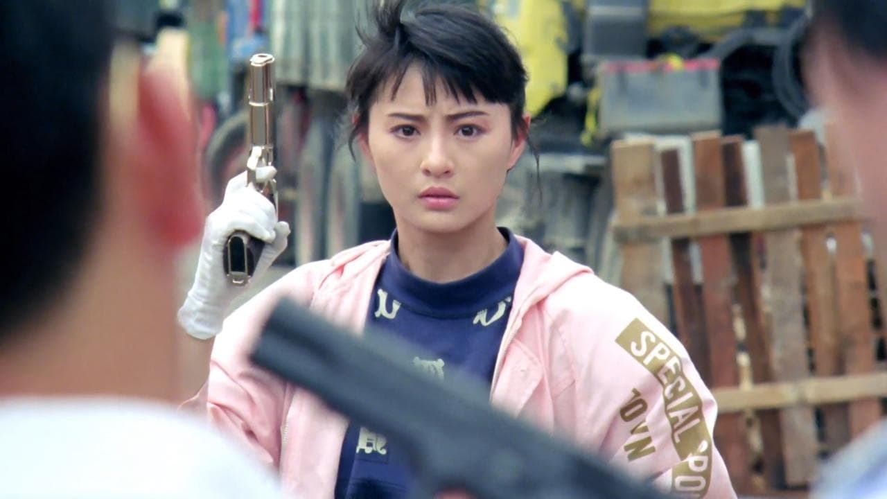 Princess Madam (1989)