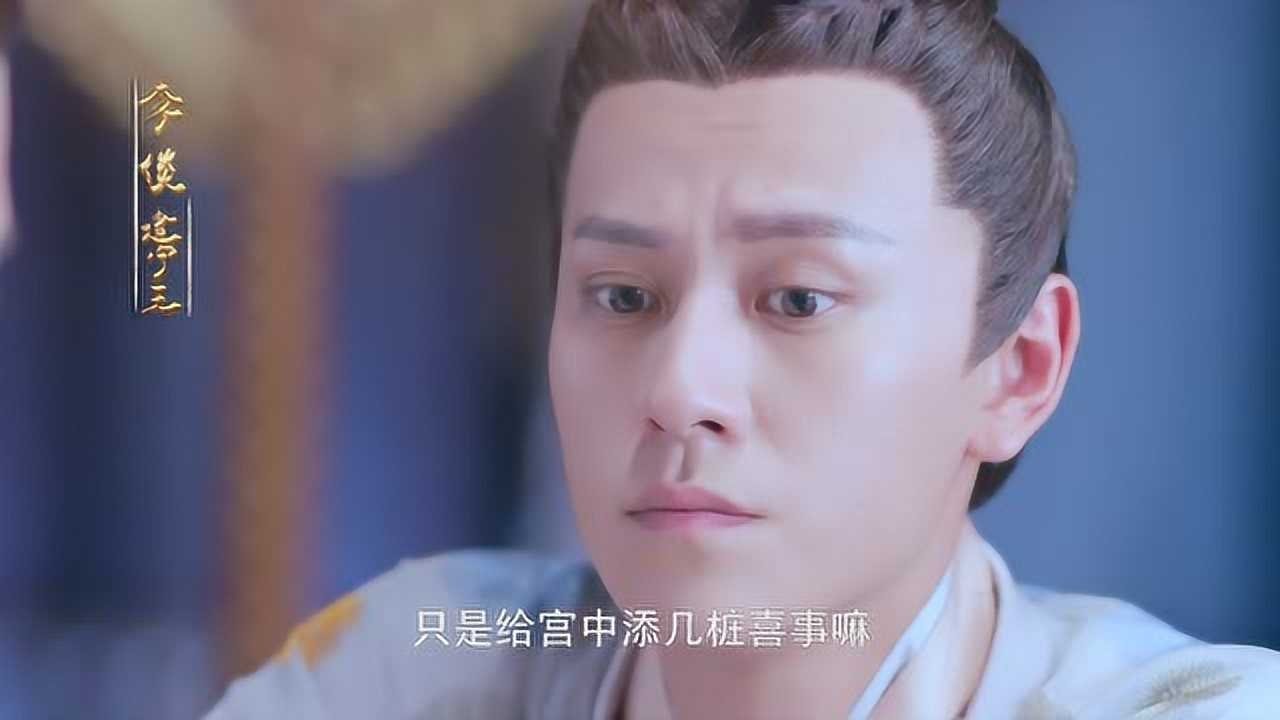 The Glory of Tang Dynasty
