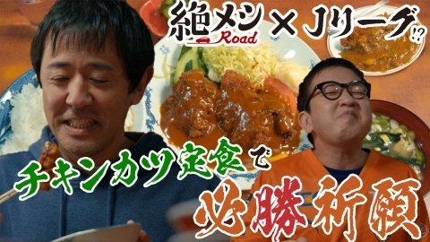 Thumbnail for Episode 7 Season 0 Episode 7