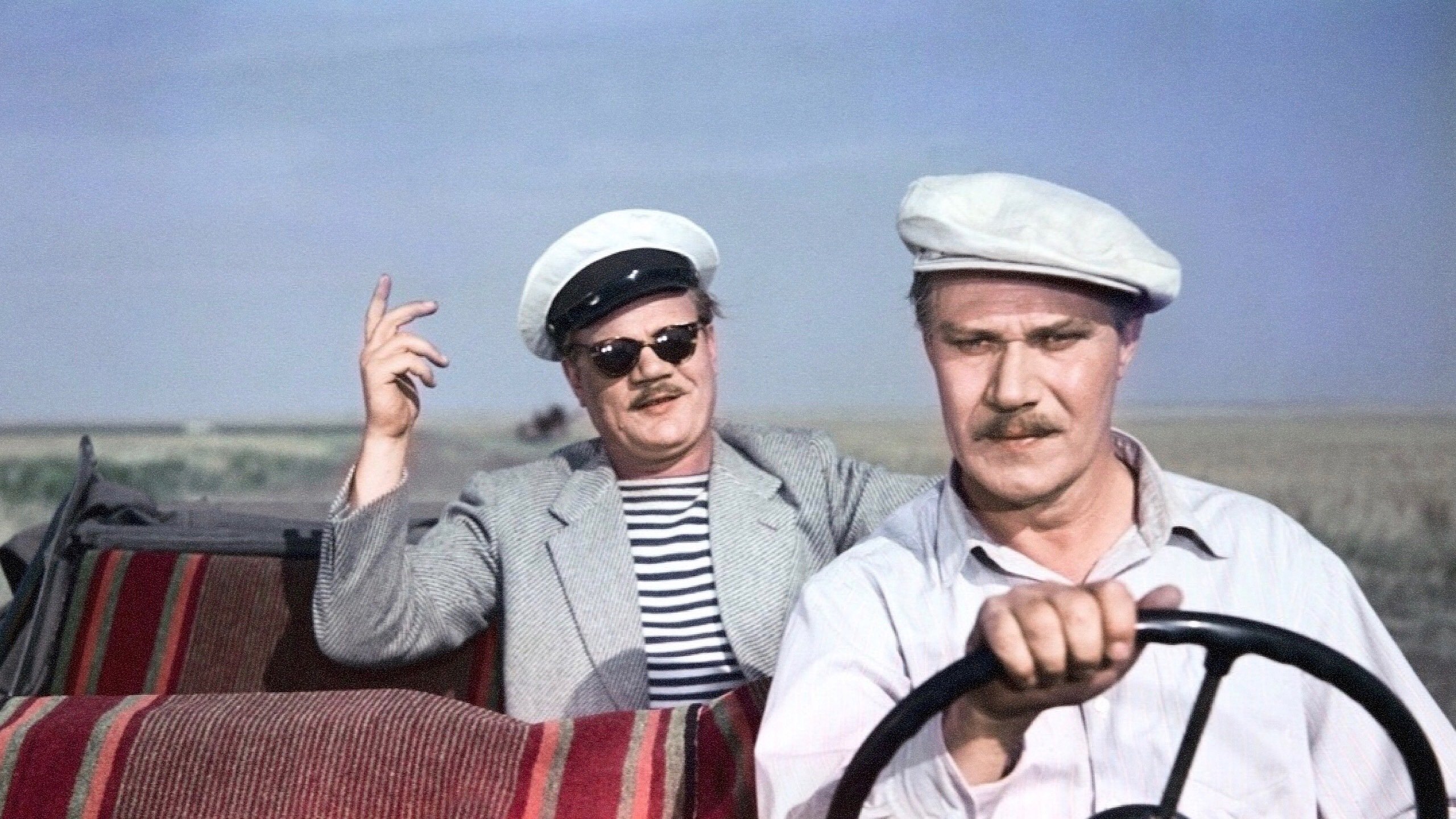 Ivan Brovkin on the State Farm (1959)