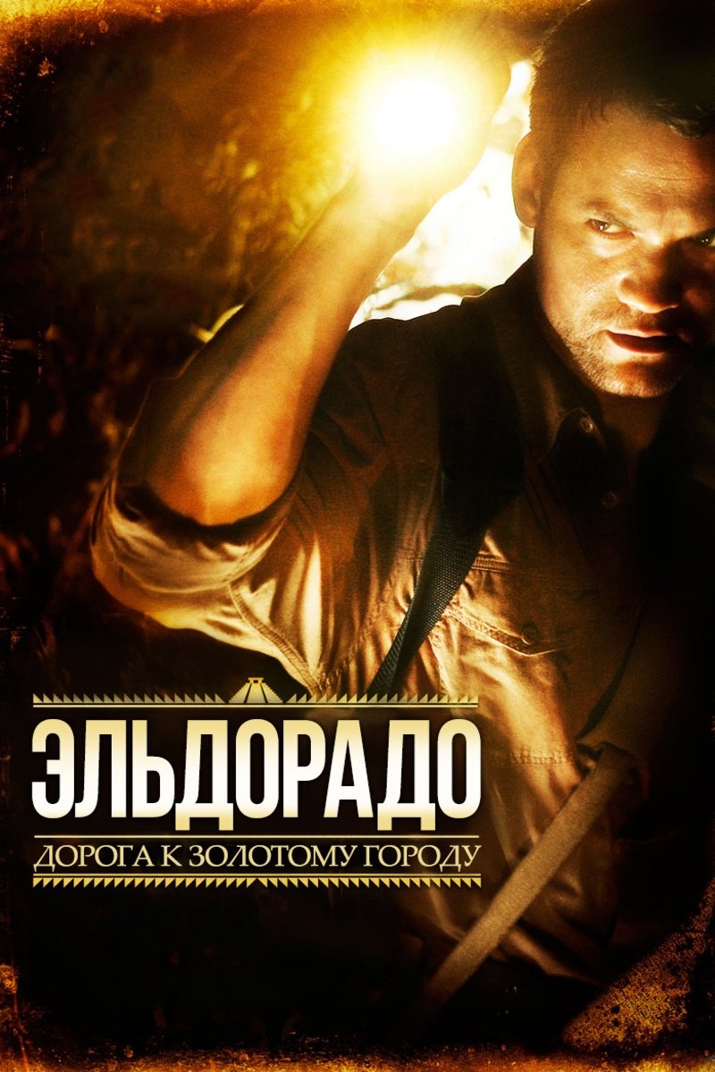 image-item