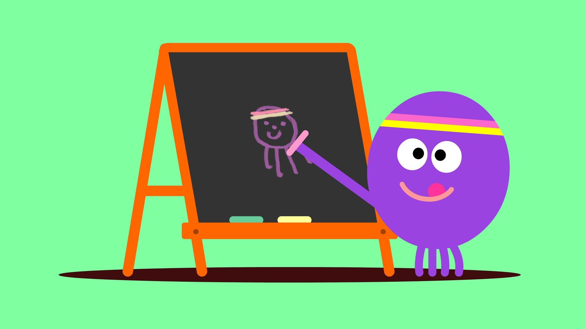 Hey Duggee