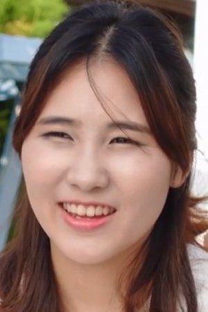 et billede af 민아