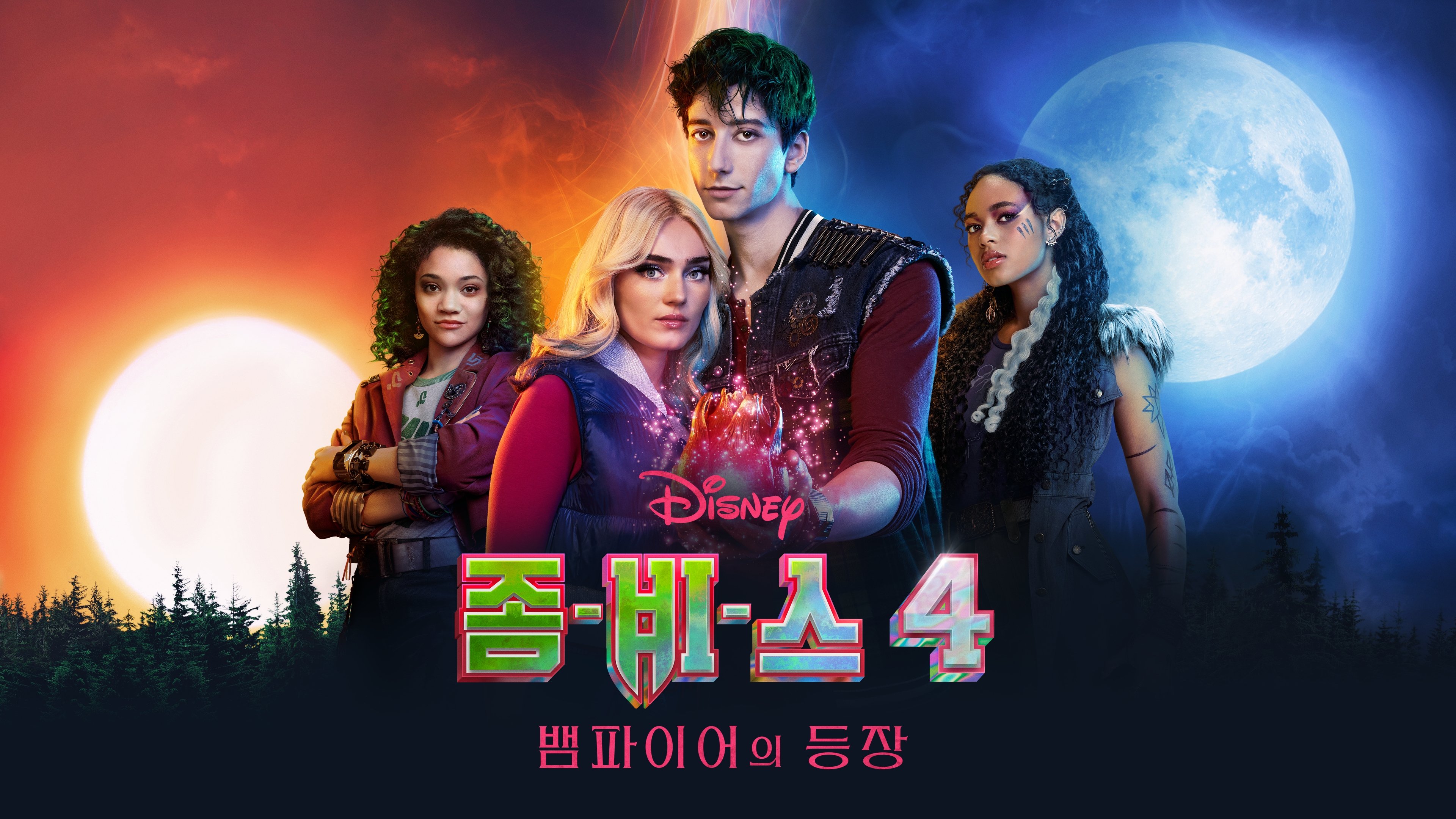 image-preview