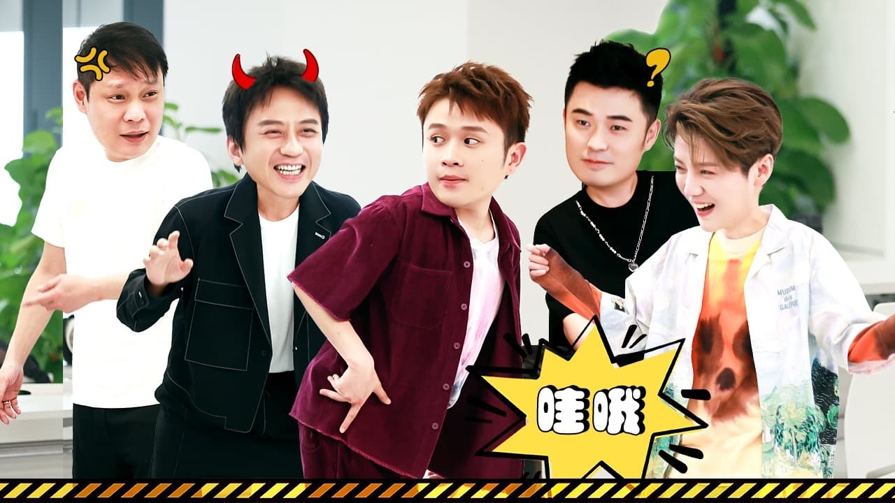 哈哈哈哈哈 3x19
