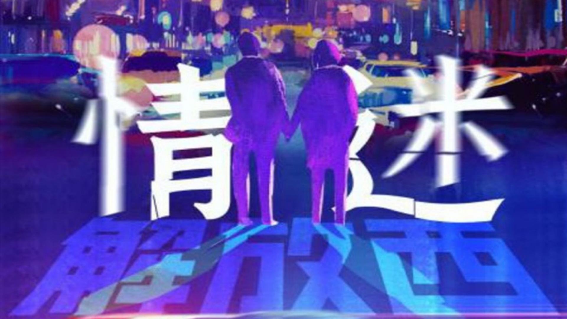 삽화 2 에피소드 2