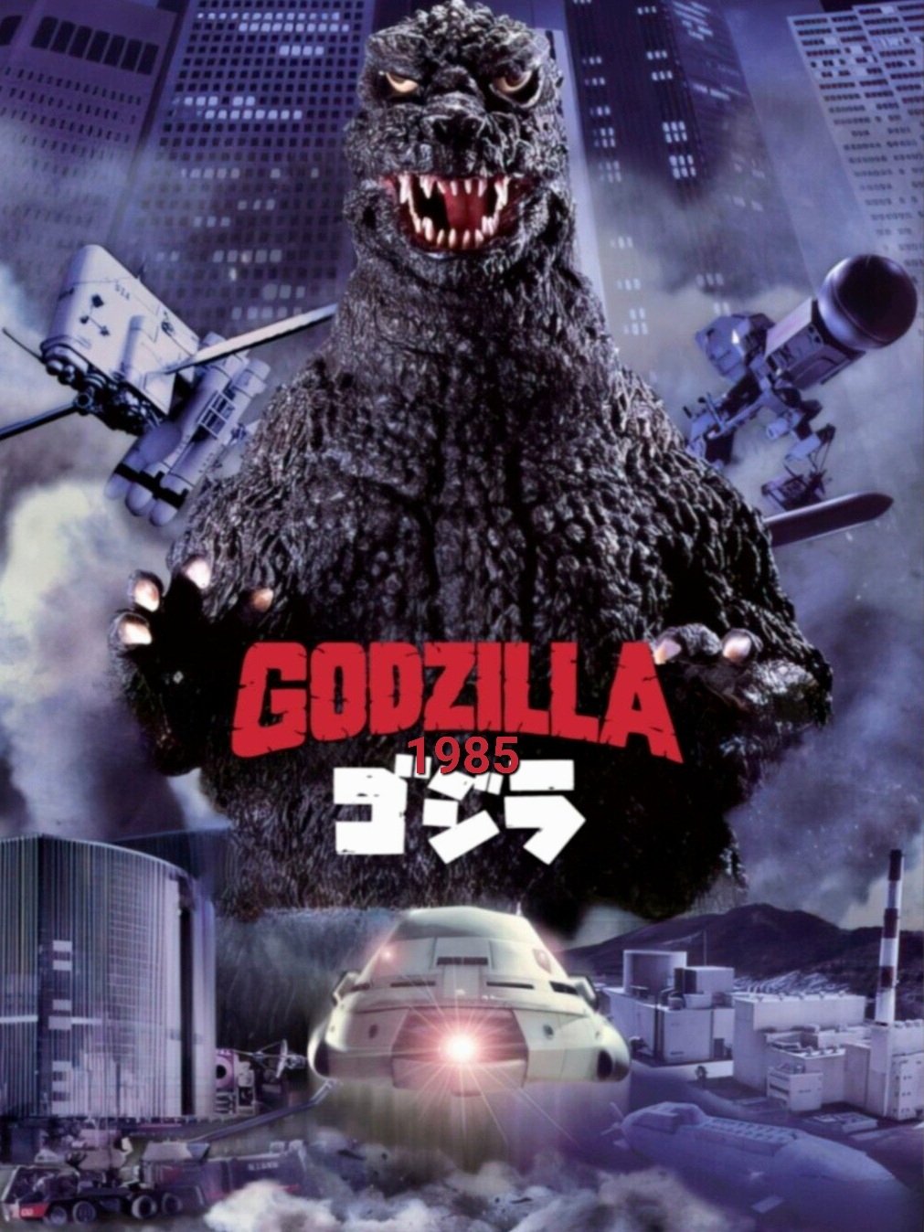 Godzilla 1985