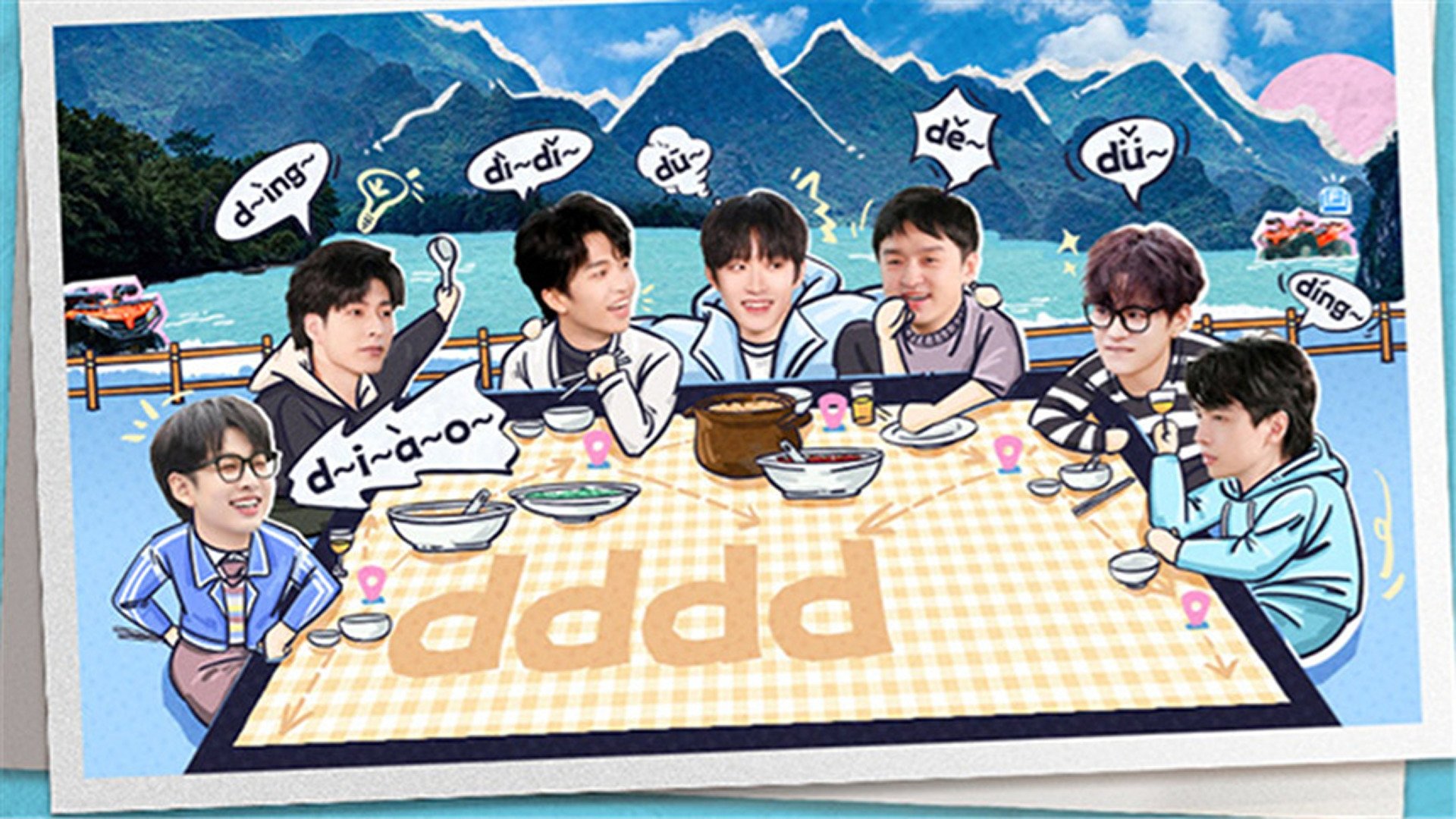 Thumbnail for S2 Extras Episode 1 Season 0 Episode 3
