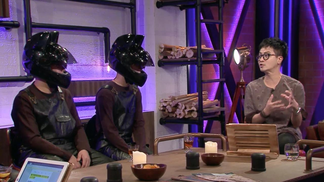 Episode 84