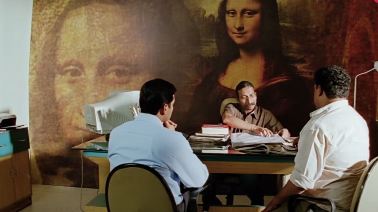 Canvas (2009)