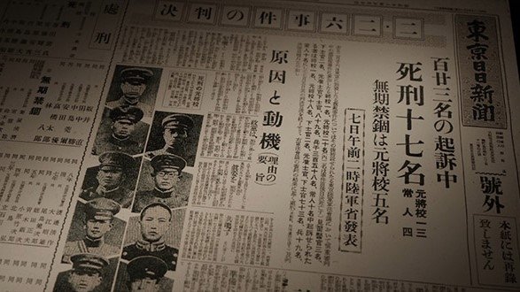 NHKスペシャル - Épisode 815