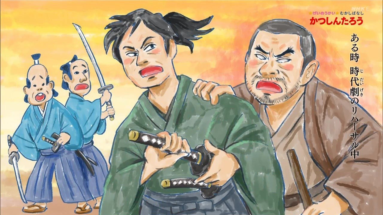 Thumbnail for Special One Season 0 Episode 1