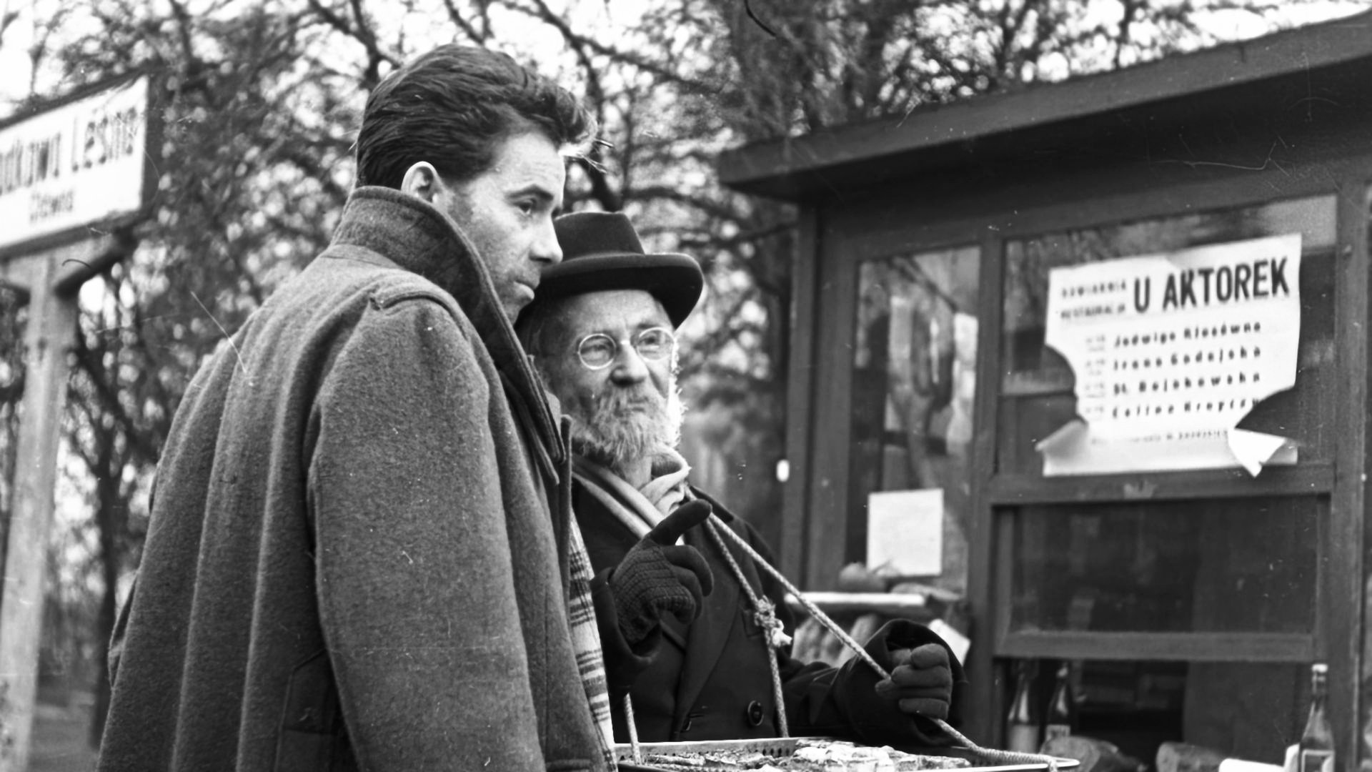 Farewells (1958)