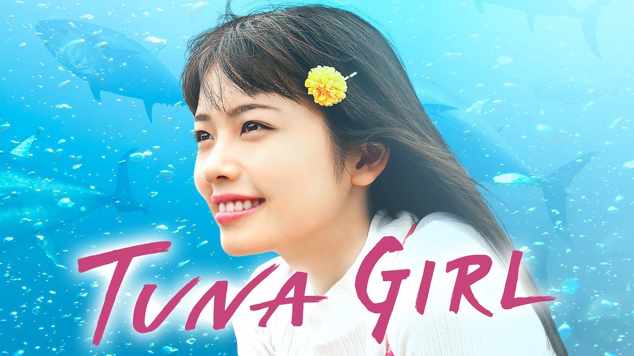Tuna Girl (2019)