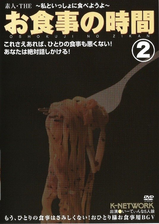 Content cover