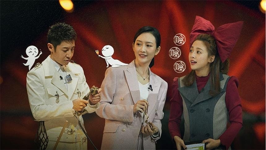 明星大侦探 5x19