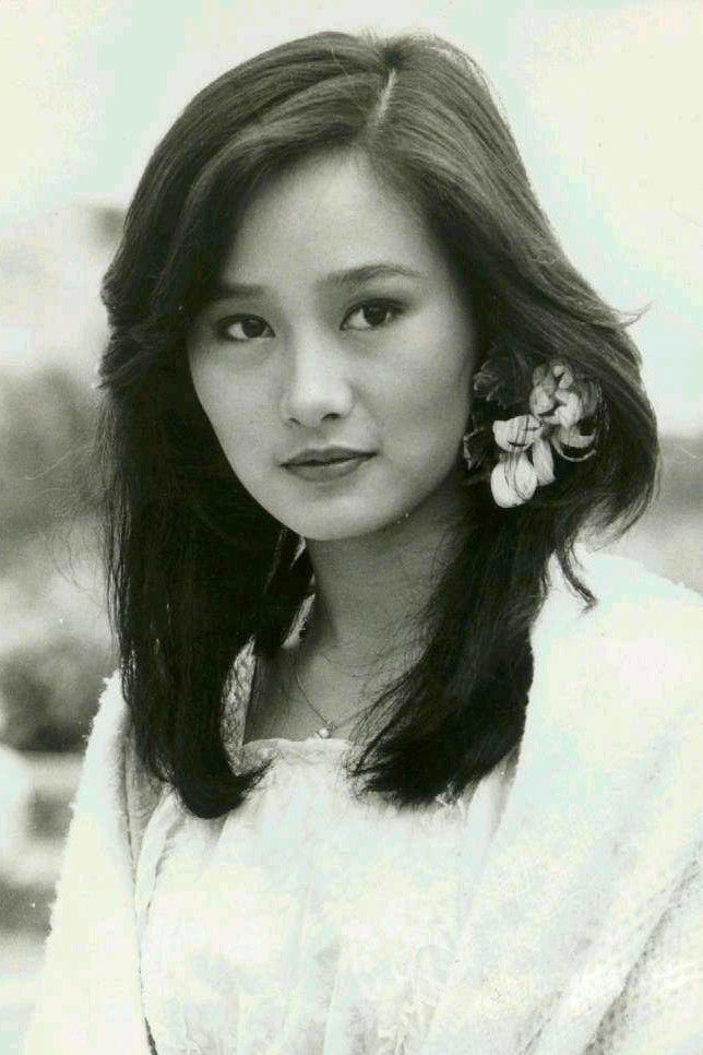 et billede af Shen Yan