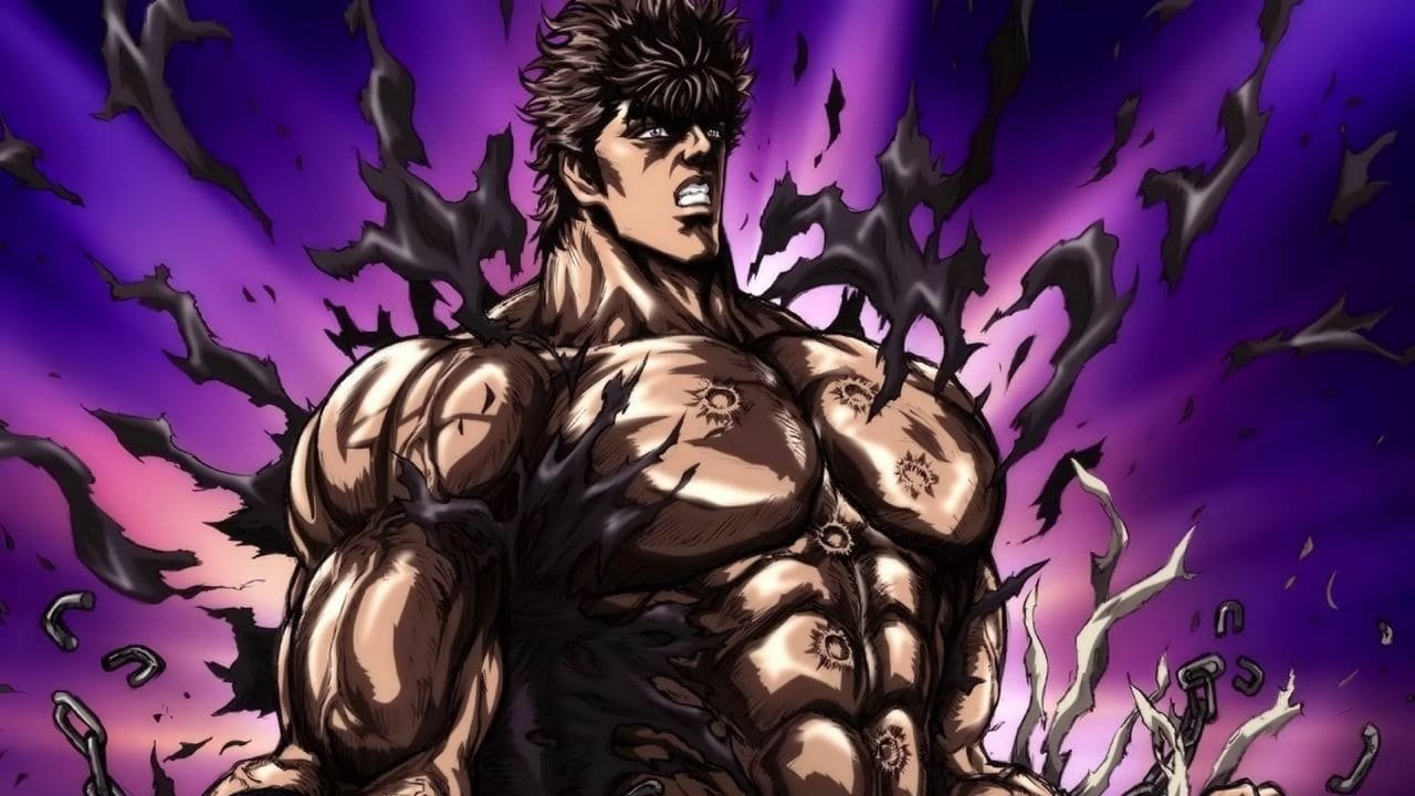 El Puño de la Estrella del Norte: La leyenda de Kenshiro