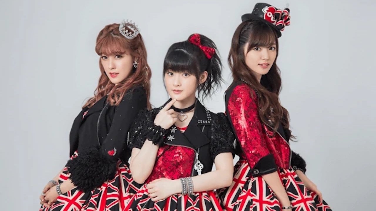 Buono! Festa 2016 (2016)
