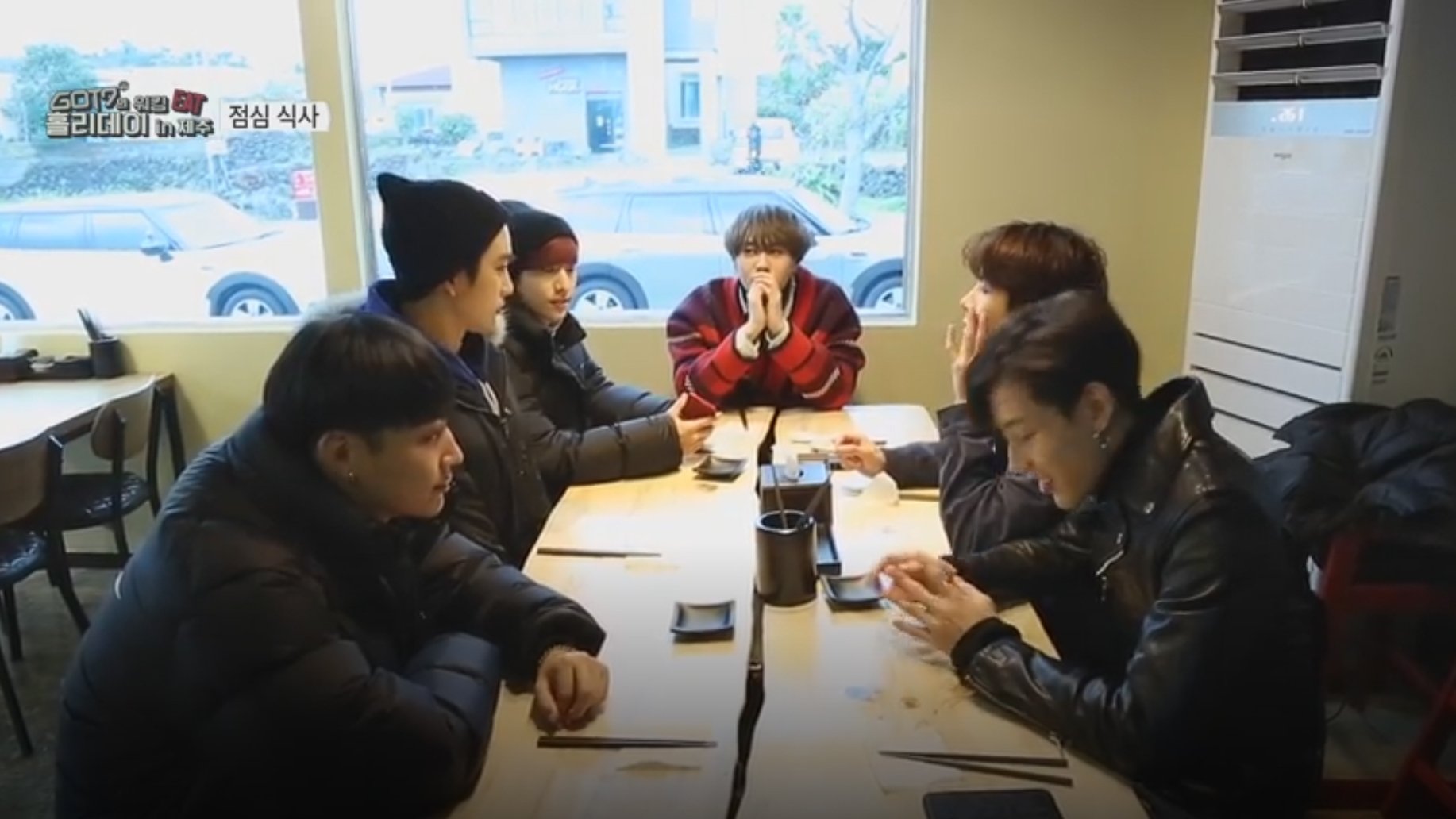 GOT7's Working Eat Holiday in Jeju