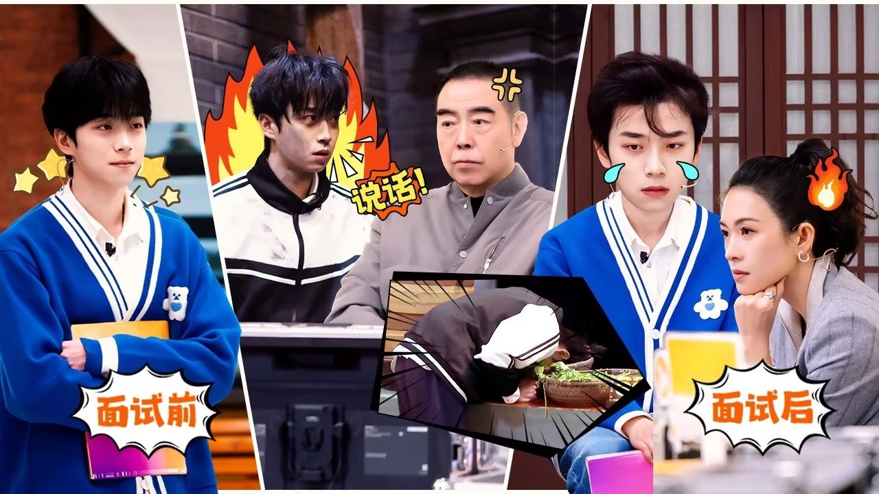 Thumbnail for Episode 1 (Part 2) Season 3 Episode 2