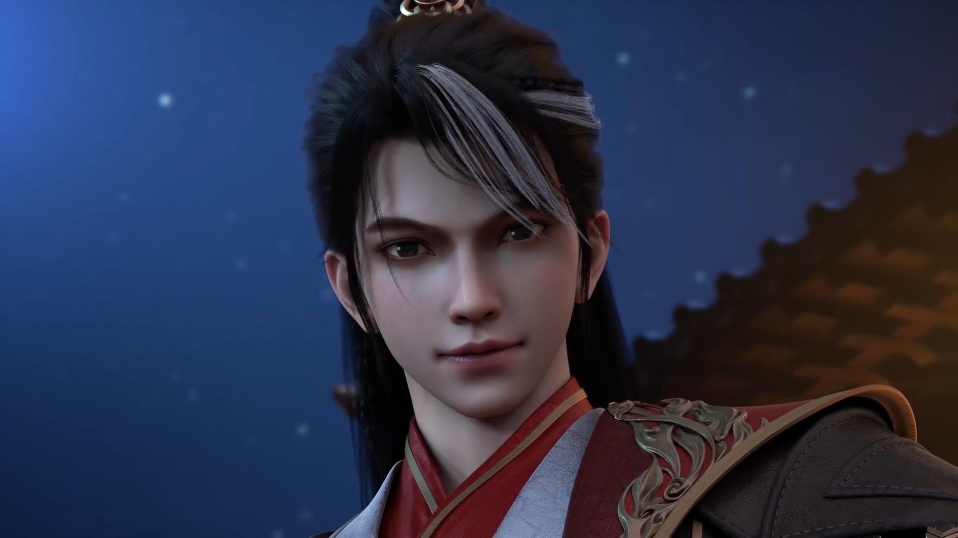 Legend of Xianwu
