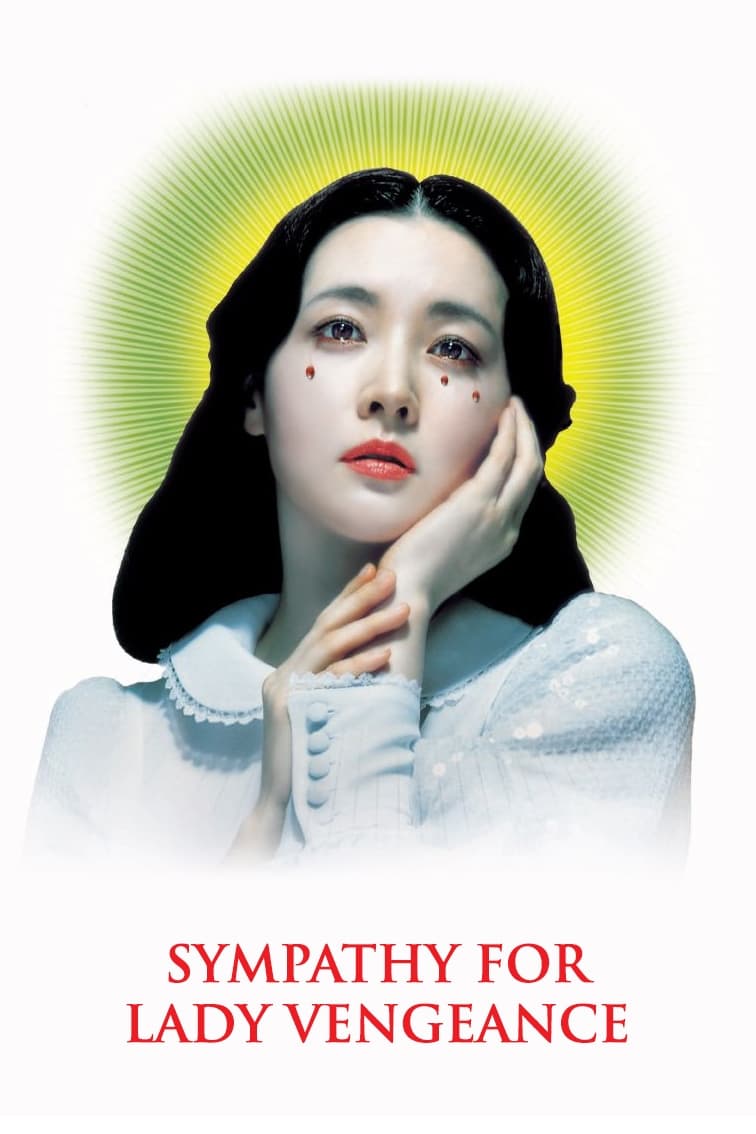 Sympathy for Lady Vengeance (2005) - Posters — The Movie Database (TMDb)