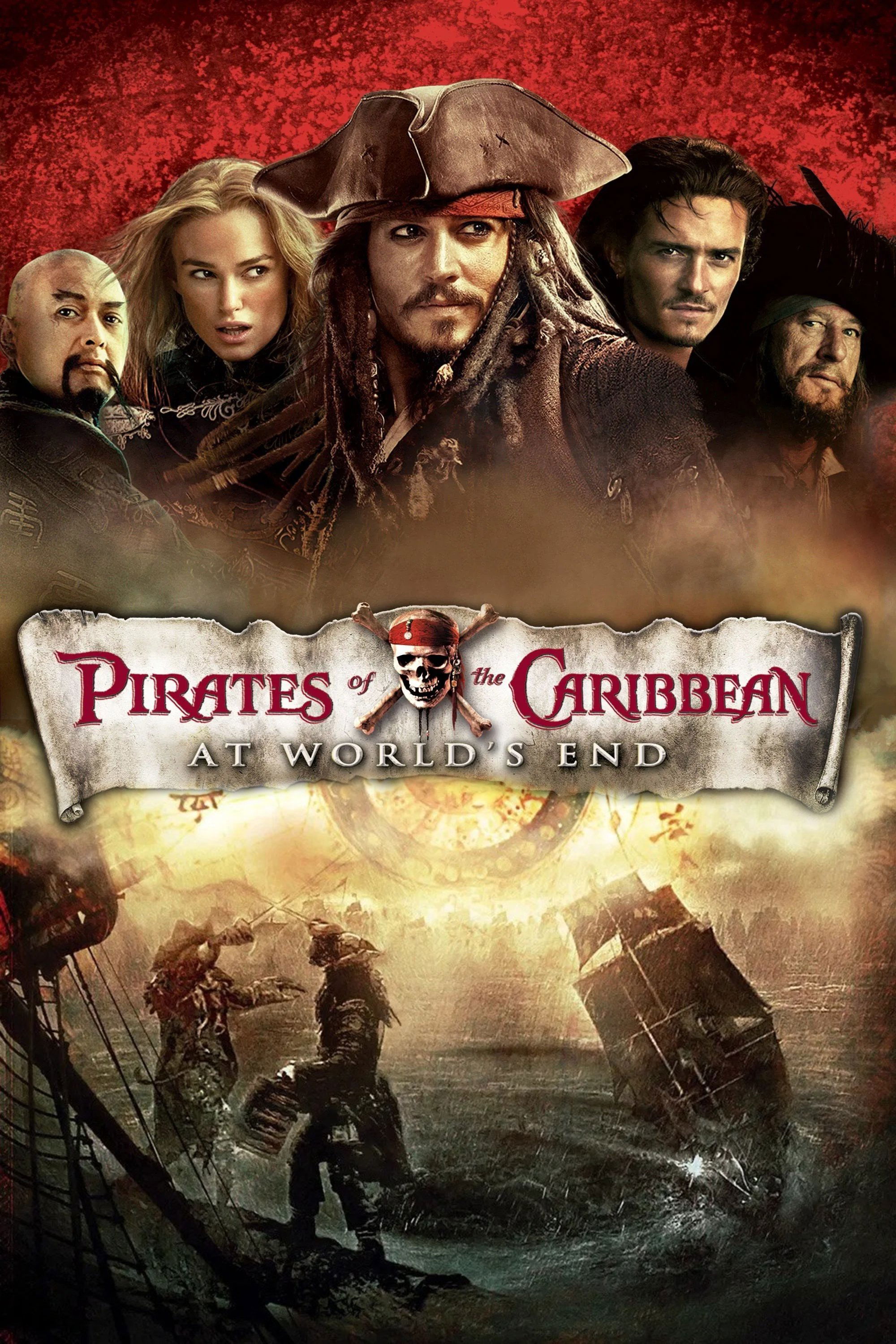 Pirates of the Caribbean: At World's End