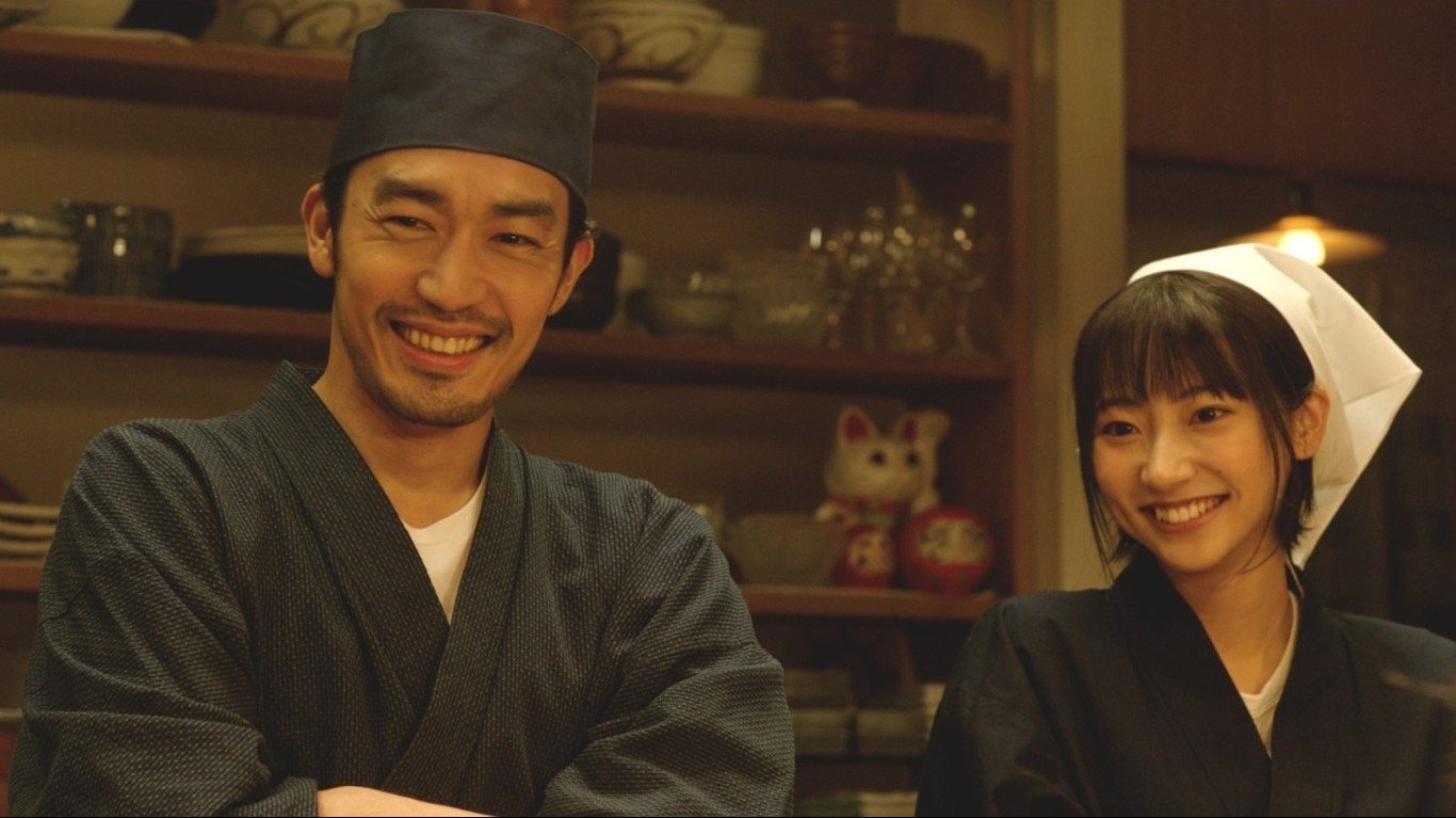 Isekai Izakaya "Nobu"