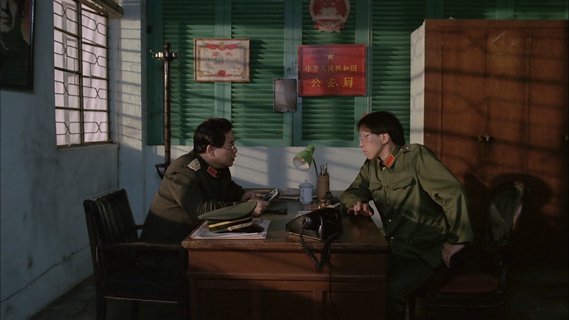 His Fatal Ways (1991)