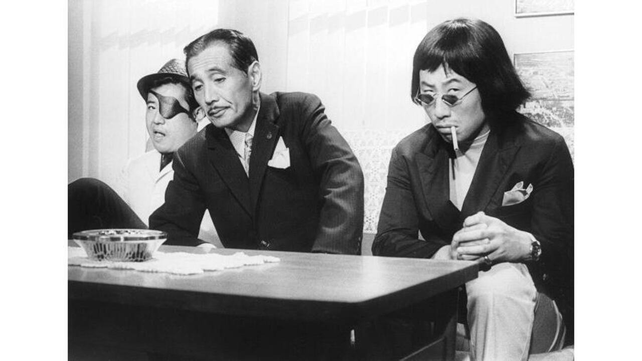 Wild Ducks and Green Onions (1968)