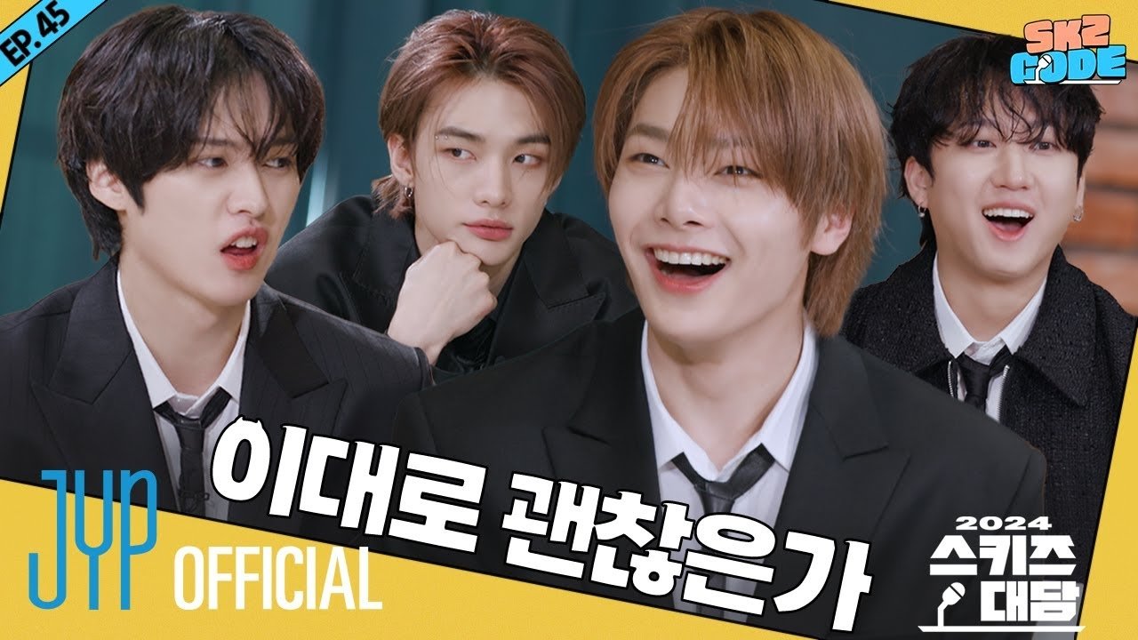 Skz Code - Épisode 1