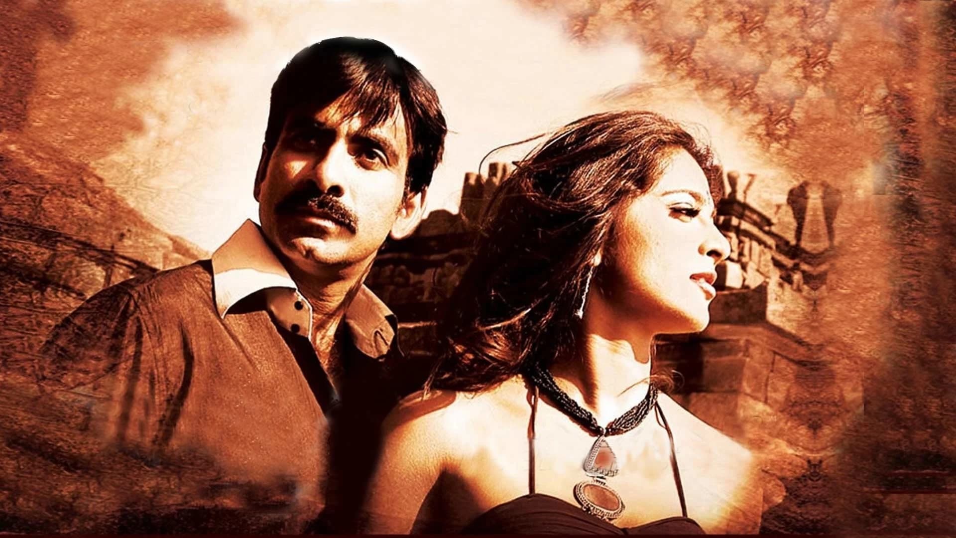Vikramarkudu (2006)