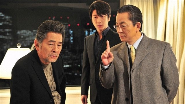 AIBOU: Tokyo Detective Duo