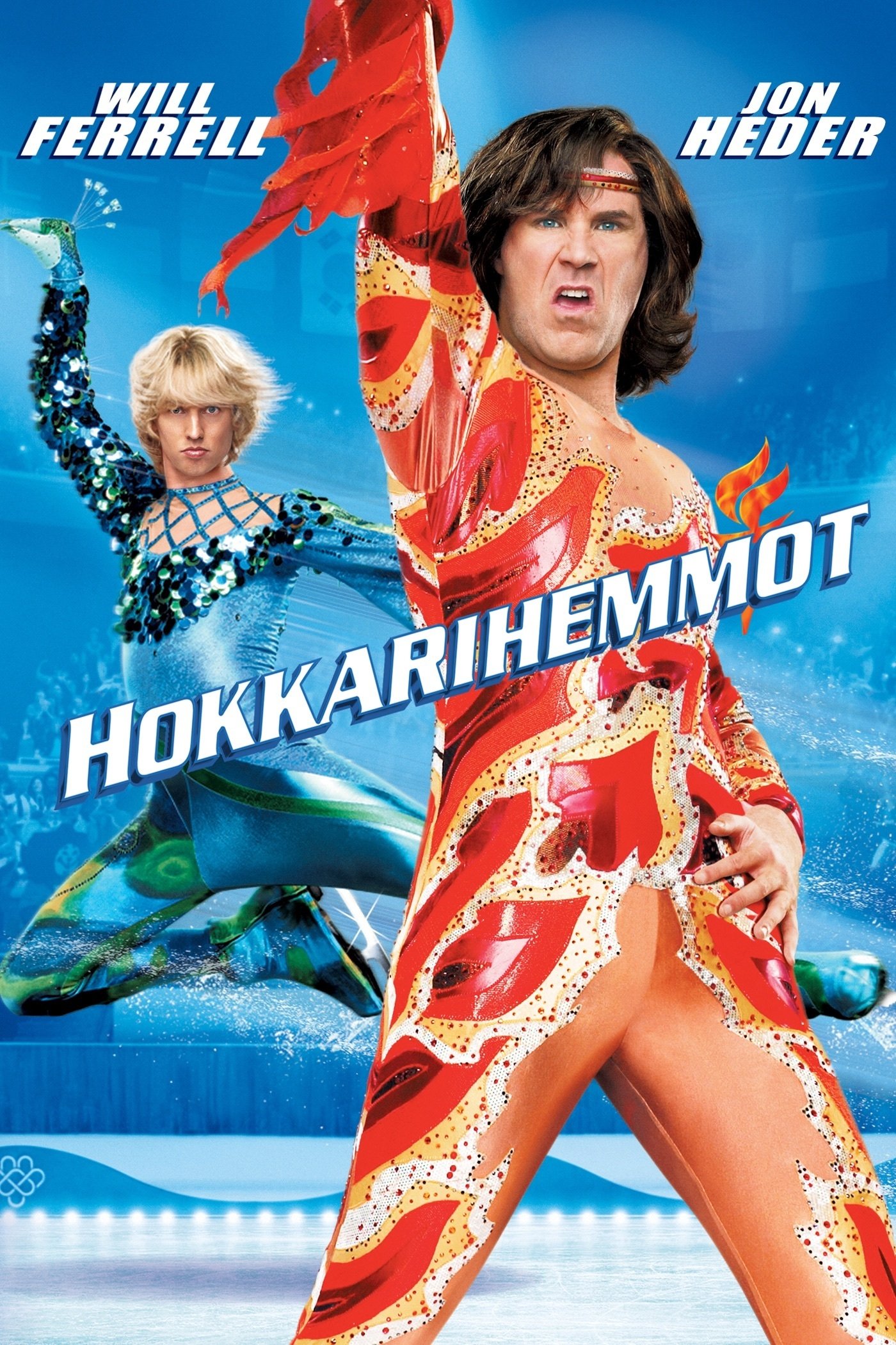 Blades of Glory