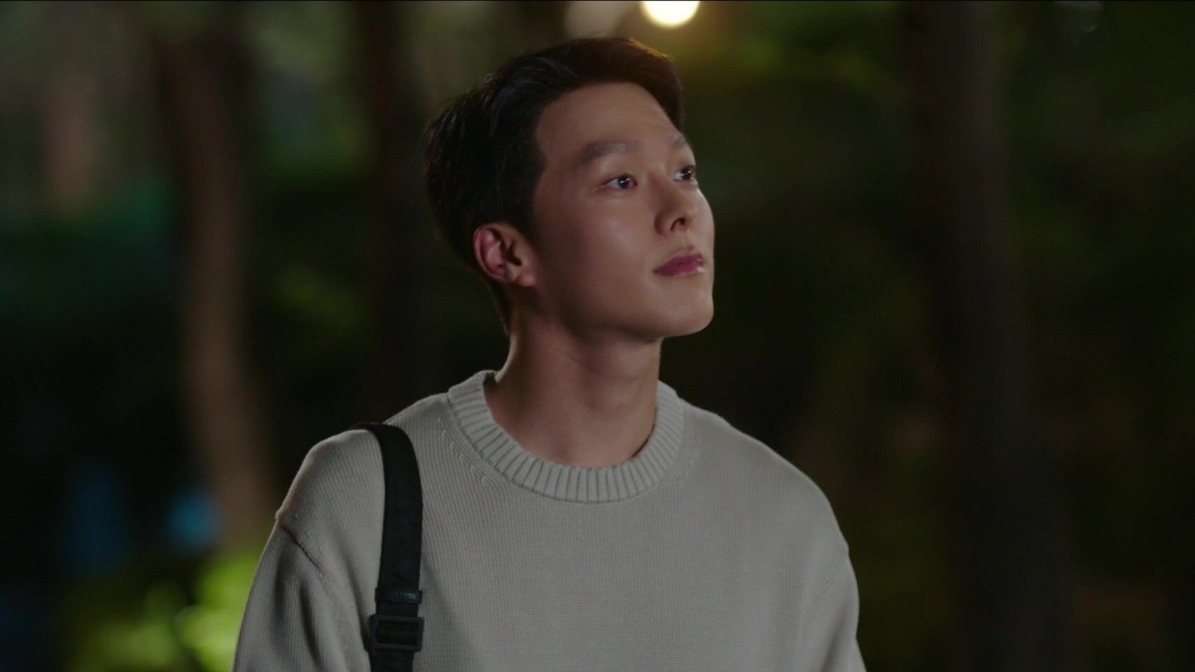 Thumbnail for Young-eun Starts Her Own Business Season 1 Episode 16